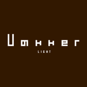 Vakkerlight Coupons and Promo Code